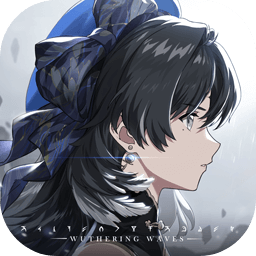 鳴潮官網手游 v0.7.0