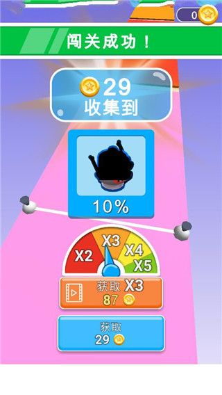 畫個腿快跑最新版(闖關休閑游戲) v1.16.05 安卓手機版4