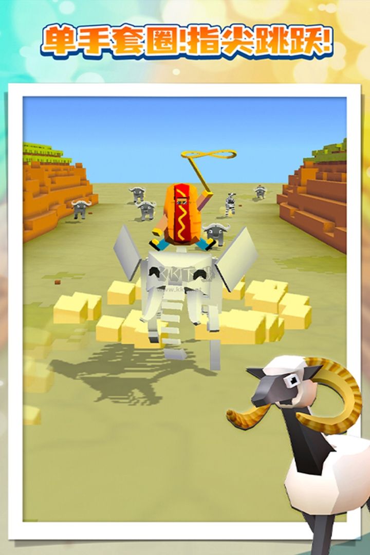 瘋狂動物園內置菜單版 v3.7.02
