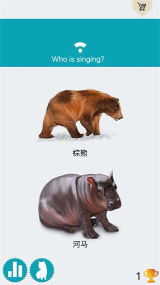 動物的叫聲游戲 for Android v1.0 安卓手機版1