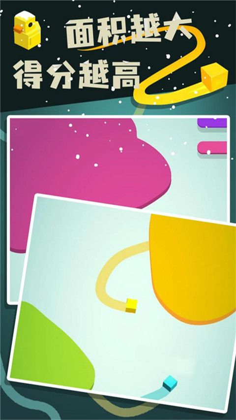 紙片大作戰(zhàn)2最新版(益智闖關(guān)動(dòng)作手游) v3.15.0 安卓手機(jī)版1