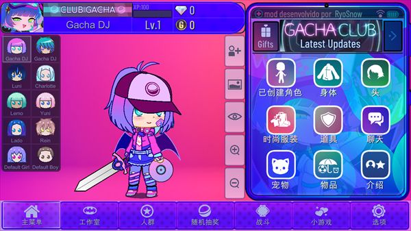 加查藝術作品中文版(休閑益智手游) v1.1.0 安卓手機版1
