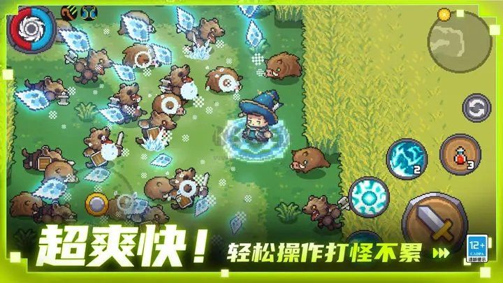 元?dú)怛T士前傳內(nèi)置修改器版 v1.0.00