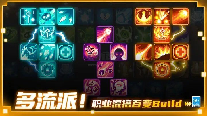 元?dú)怛T士前傳內(nèi)置修改器版 v1.0.04