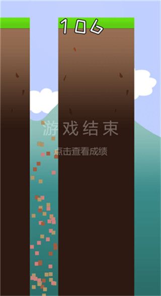 哥倆好官方版(休閑闖關手游) v1.0 安卓手機版3