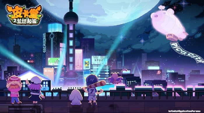 皮卡堂手機版 v0.3.23