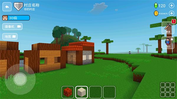 方塊世界3D中文版(沙盒建造手游) v2.18.1 安卓手機版1