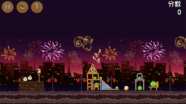 憤怒的小鳥情人節版(休閑闖關手游) v6.2.3 安卓手機版1