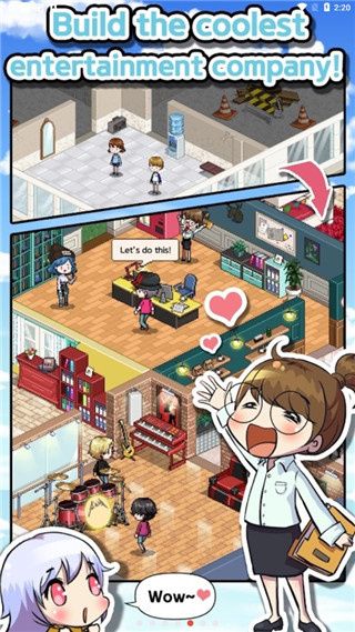 偶像制作人中文版(模擬經營手游) v1.96 安卓手機版2