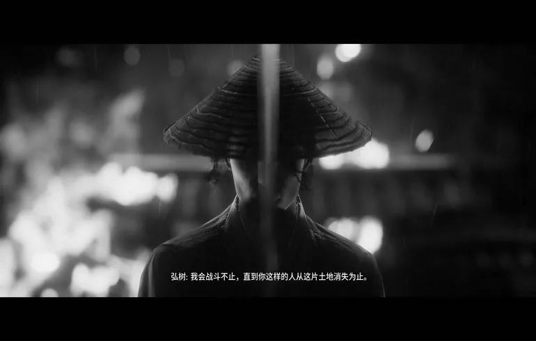黃泉之路(橫版格斗競技冒險類游戲) v2.5.8 安卓版0