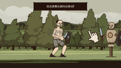 該死的混蛋無限體力版 v3.3.00