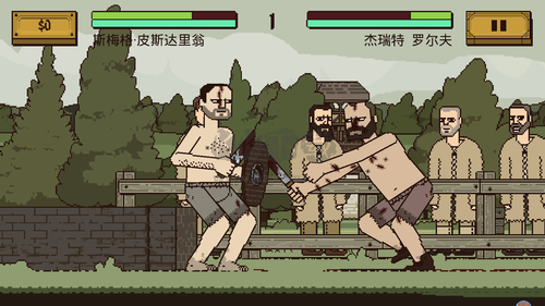 該死的混蛋無限體力版 v3.3.02