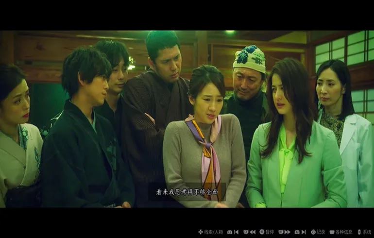 春逝百年抄(懸疑冒險解謎游戲) v2.5.8 安卓版2