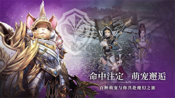 戰(zhàn)之刃幸存者2023最新版 v1.1.61
