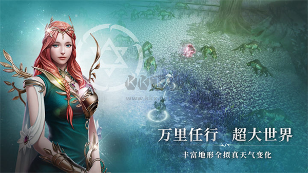 戰(zhàn)之刃幸存者2023最新版 v1.1.60