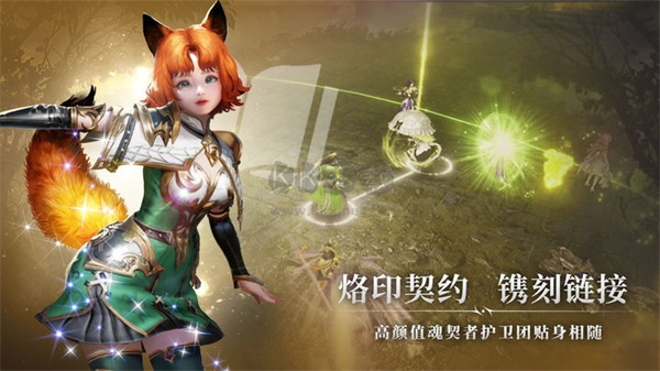戰(zhàn)之刃幸存者2023最新版 v1.1.62