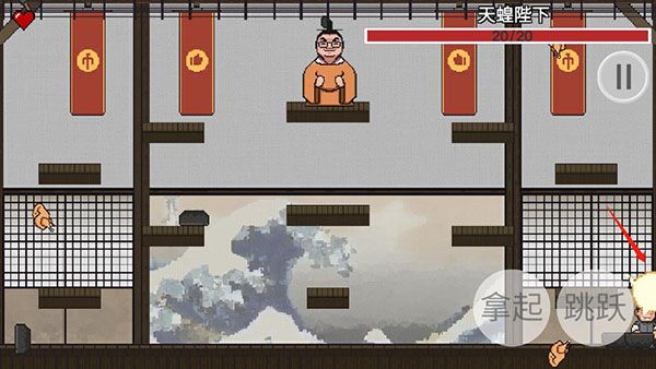 雞湯來咯游戲(休閑益智手游) v1.0 安卓手機版4