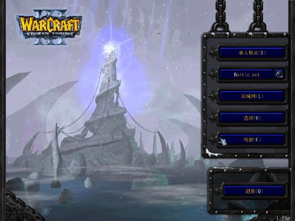 魔獸爭霸3(即時戰略策略游戲) v2.7.0 最新安卓版0
