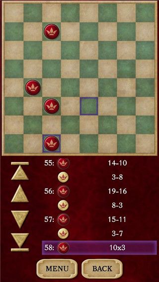 國際跳棋 for Android v2.6 安卓手機版0