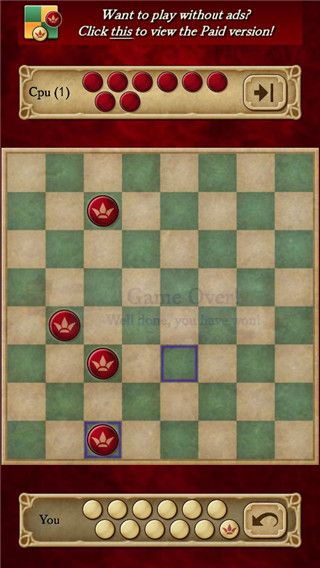 國際跳棋 for Android v2.6 安卓手機版3