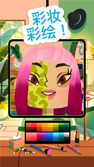 托卡美發(fā)沙龍4最新版 for Android v2.4 安卓手機版3