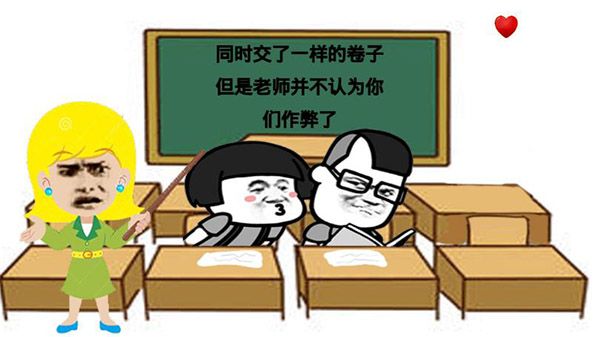 暴走動漫解謎游戲(解謎闖關(guān)手游) v1.5 安卓手機版3