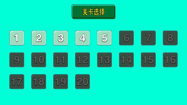 暴走動漫解謎游戲(解謎闖關(guān)手游) v1.5 安卓手機版4