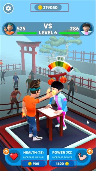 扇巴掌之王正版 for Android v1.7.1 安卓手機版3