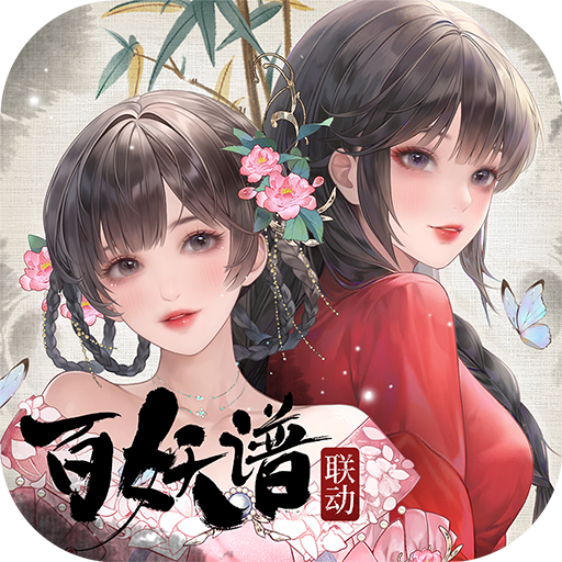 凌云諾2024最新版 v1.4.3