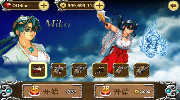 戰(zhàn)國之刃手機(jī)版 v7.0.70