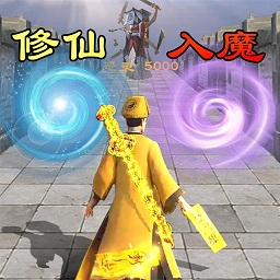 神魔世界手機(jī)版
