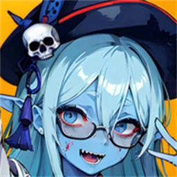 僵尸道長官方版