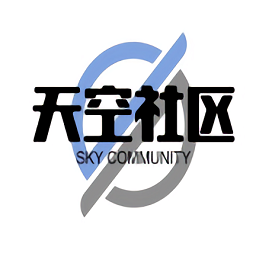 天空社區最新版