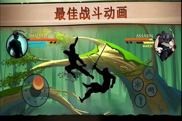 格斗俱樂部官方正版(格斗競技手游) v1.6 安卓手機版2