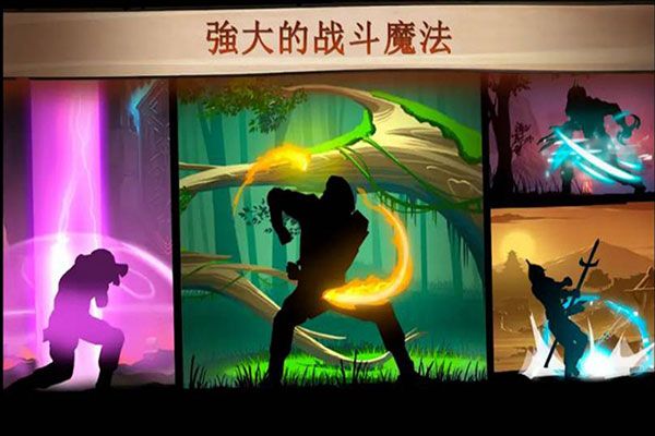 格斗俱樂部官方正版(格斗競技手游) v1.6 安卓手機版3
