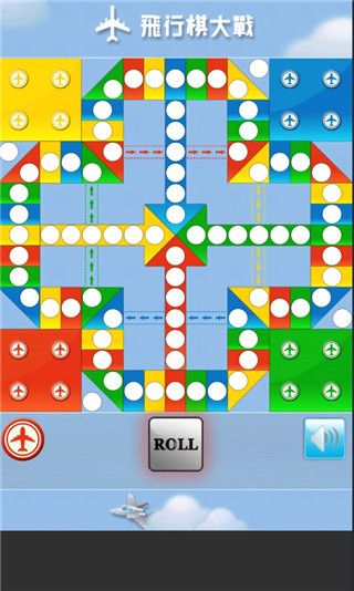 飛行棋大戰單機版 for Android v2.7.6 安卓手機版2