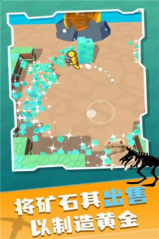 礦工大冒險最新版本(休閑益智手游) v0.9.4 安卓手機版0