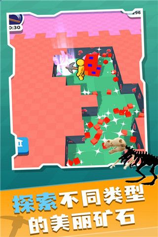 礦工大冒險最新版本(休閑益智手游) v0.9.4 安卓手機版1