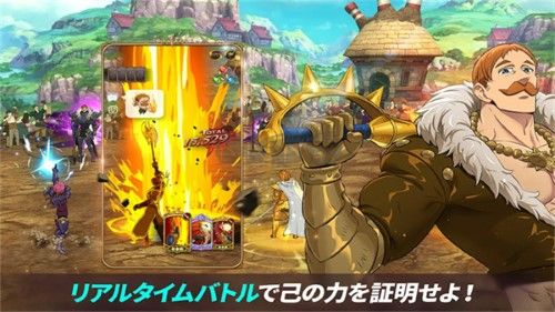 七人傳奇國際服2024最新版 v2.22.03