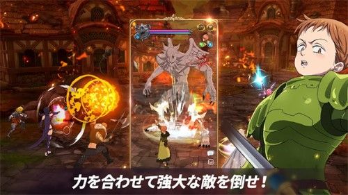 七人傳奇國際服2024最新版 v2.22.05