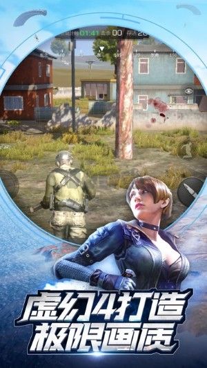 小米槍戰2024最新版 v1.5.70