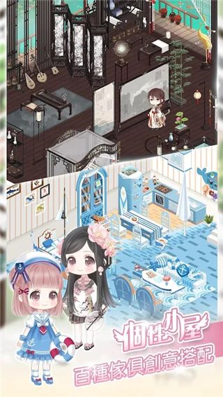 奇跡暖暖國際服官方最新版(換裝手游) v8.7.0 安卓手機版2