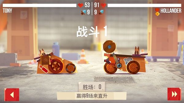 喵星人大作戰最新版(策略對戰手游) v3.5 安卓手機版2
