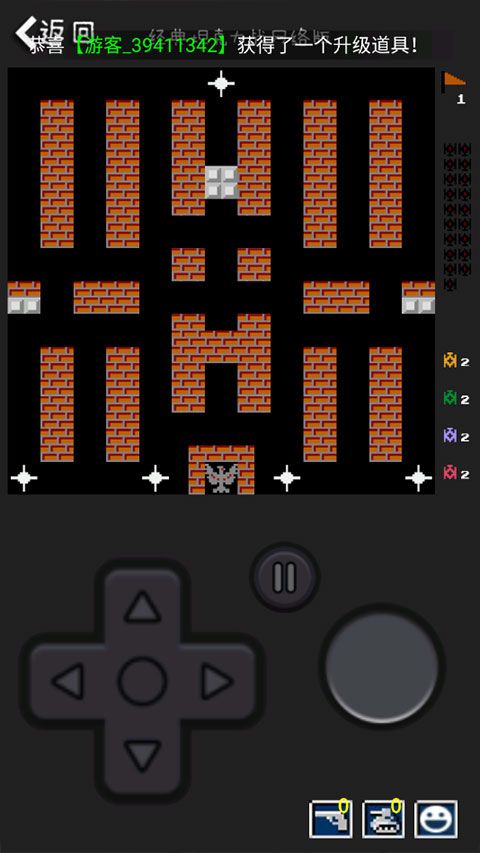 90坦克聯機版(射擊手游) v1.54 安卓手機版4
