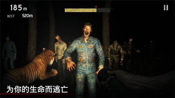 勇闖死人谷1最新版(射擊冒險手游) v2.7.1 安卓手機版1