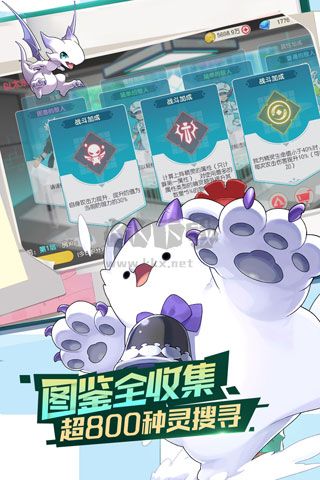 口袋覺醒BT破解版 v3.1.0.898112