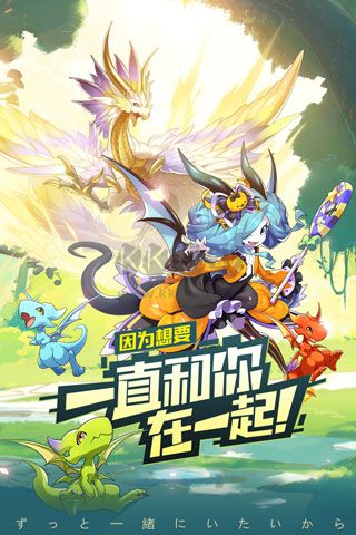 口袋覺醒BT破解版 v3.1.0.898111