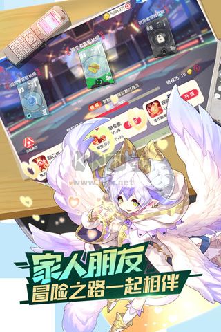 口袋覺醒BT破解版 v3.1.0.898110
