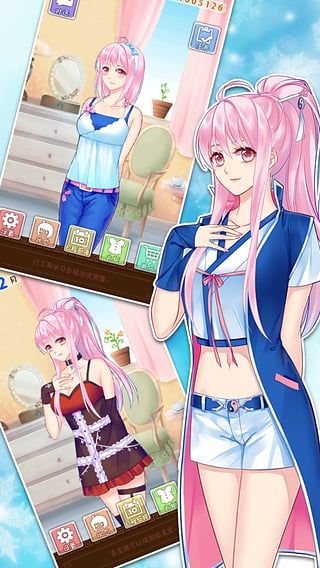 愛養(yǎng)成2官方最新版本(戀愛養(yǎng)成手游) v2.9.7.3 安卓手機版3