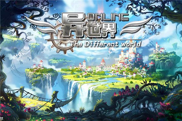 異世界OL官方正版(沙盒手游) v1.91.48 安卓版0